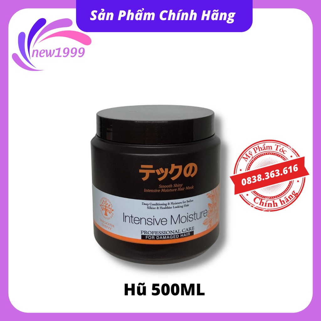 Kem ủ Tóc Nhật Meiki hoàng giang Siêu Mềm Mượt Dưỡng ẩm 500ml siêu dưỡng tóc