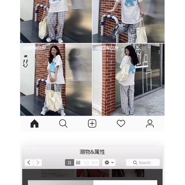 Áo phông nelly heybig sale (có sẵn) care free