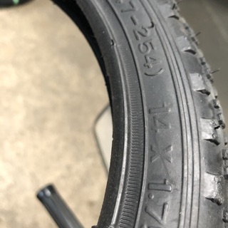 Combo lốp + săm xe đạp em bé 14 inch