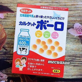 BÁNH SỮA CUNG CẤP CANXI CARUKETTO CHO BÉ TỪ 6M