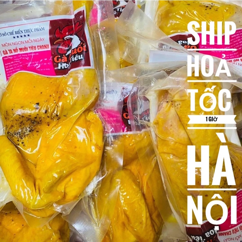 Chỉ ship hoả tốc Hà Nội] GÀ Ủ MUỐI TIÊU CHANH (Khay nửa con