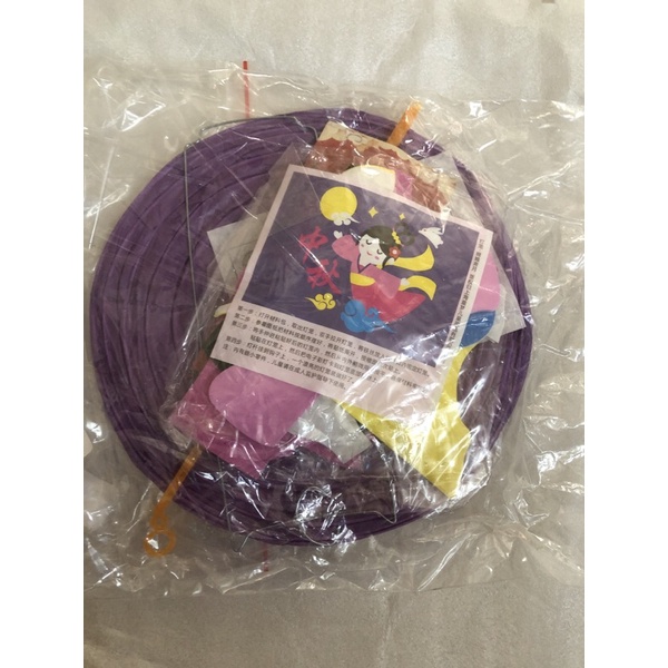 Lồng đèn trung thu 2022 tự dán sticker 3D sáng tạo