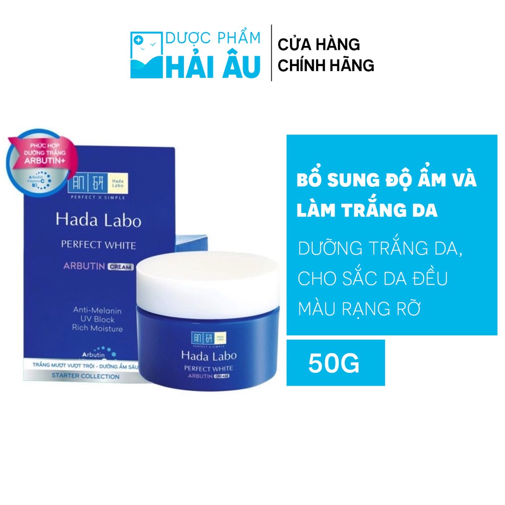 Kem Dưỡng Trắng Da Tối Ưu Hada Labo Perfect White Arbutin Cream (50g) | WebRaoVat - webraovat.net.vn