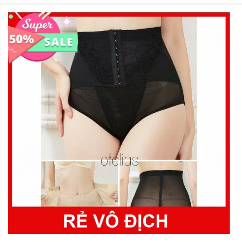 QUẦN LÓT GHEN NỊT BỤNG CẠP CAO CÓ MÓC CÀI-GIẢM EO,GIẢM MỠ ĐỊNH HÌNH VÒNG EO | BigBuy360 - bigbuy360.vn