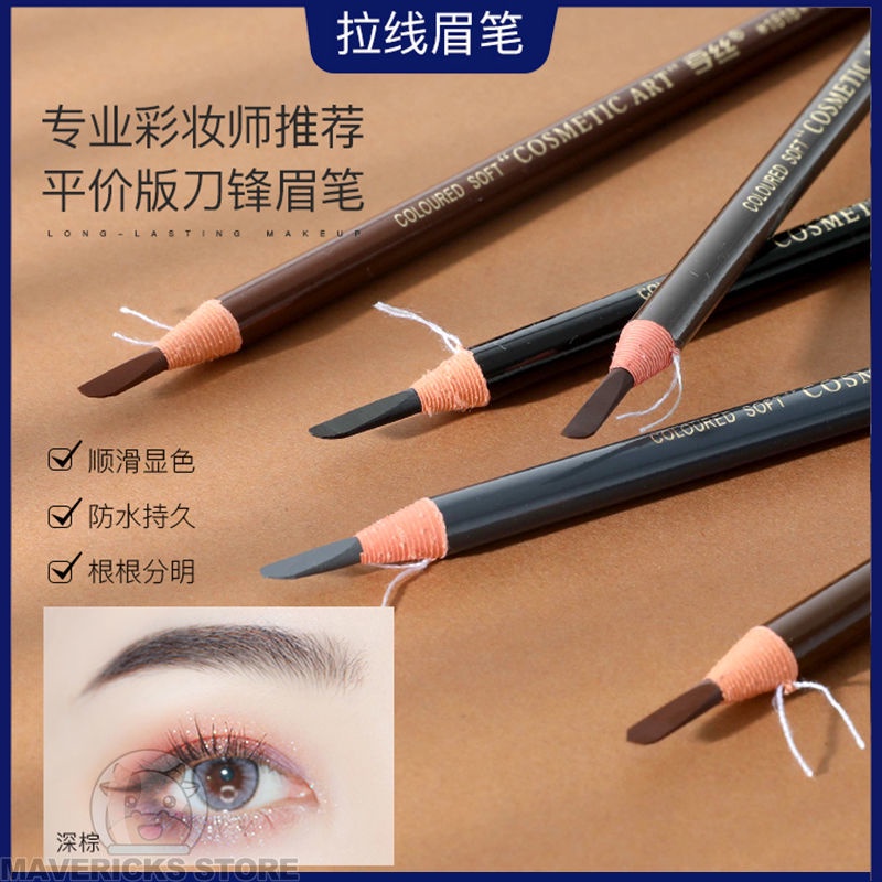 Chì Kẻ Mày Dạng Xé Kháng Nước Chống Mồ Hôi Không Lem Nhòe Cho Nữ Mới Bắt Đầu