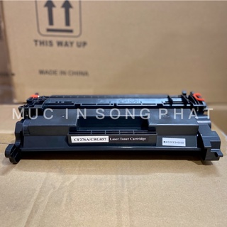 Hộp mực crg 057 sử dụng được không cần gắn chip dùng cho máy in ca.non 223d/ 226d/ 228/ 445/ 449