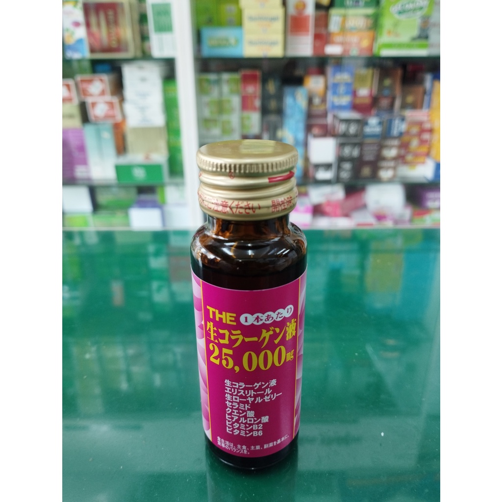 Collagen Inter Techno 25.000mg- Hỗ trợ giúp trẻ hóa da, tăng cường sức khỏe collagen dạng nước uống làm đẹp
