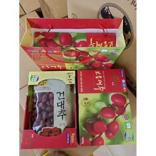 táo đỏ sấy khô hàn quốc loại 1[1kg](date mới)