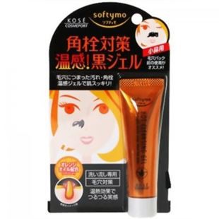 Gel lột mụn Kose 25g