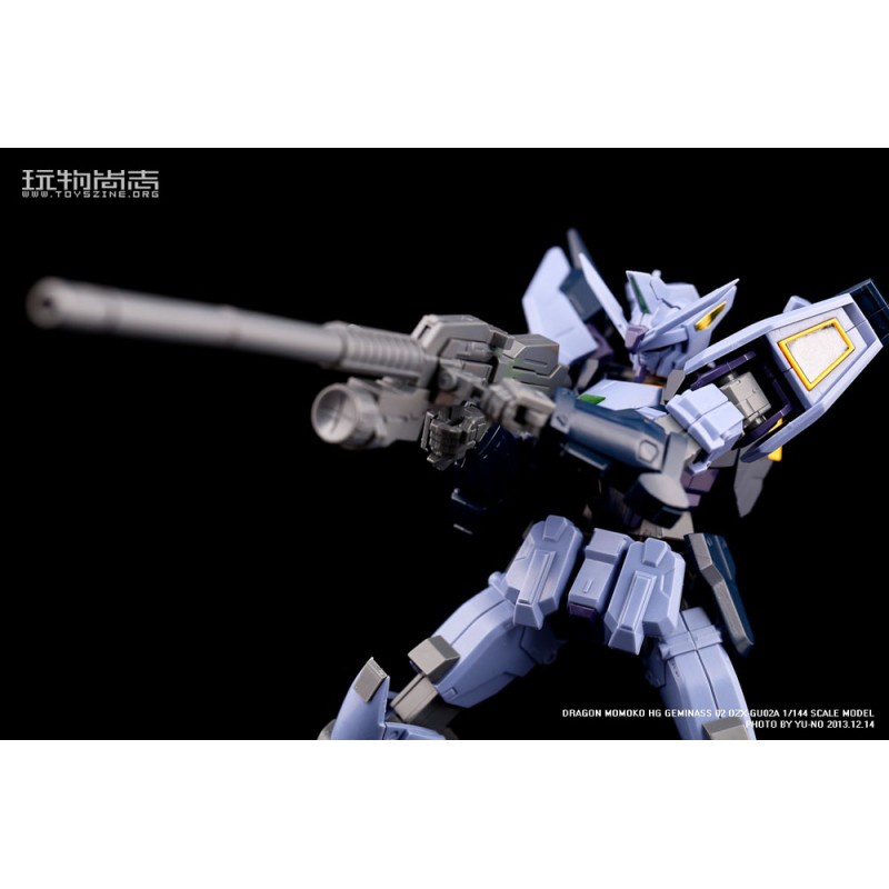 Mô hình gunpla Hg OZX-GU02A Geminass 02