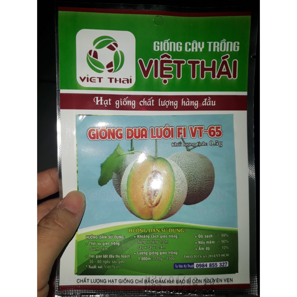 [gói 10 hạt] Hạt giống Dưa lưới F1