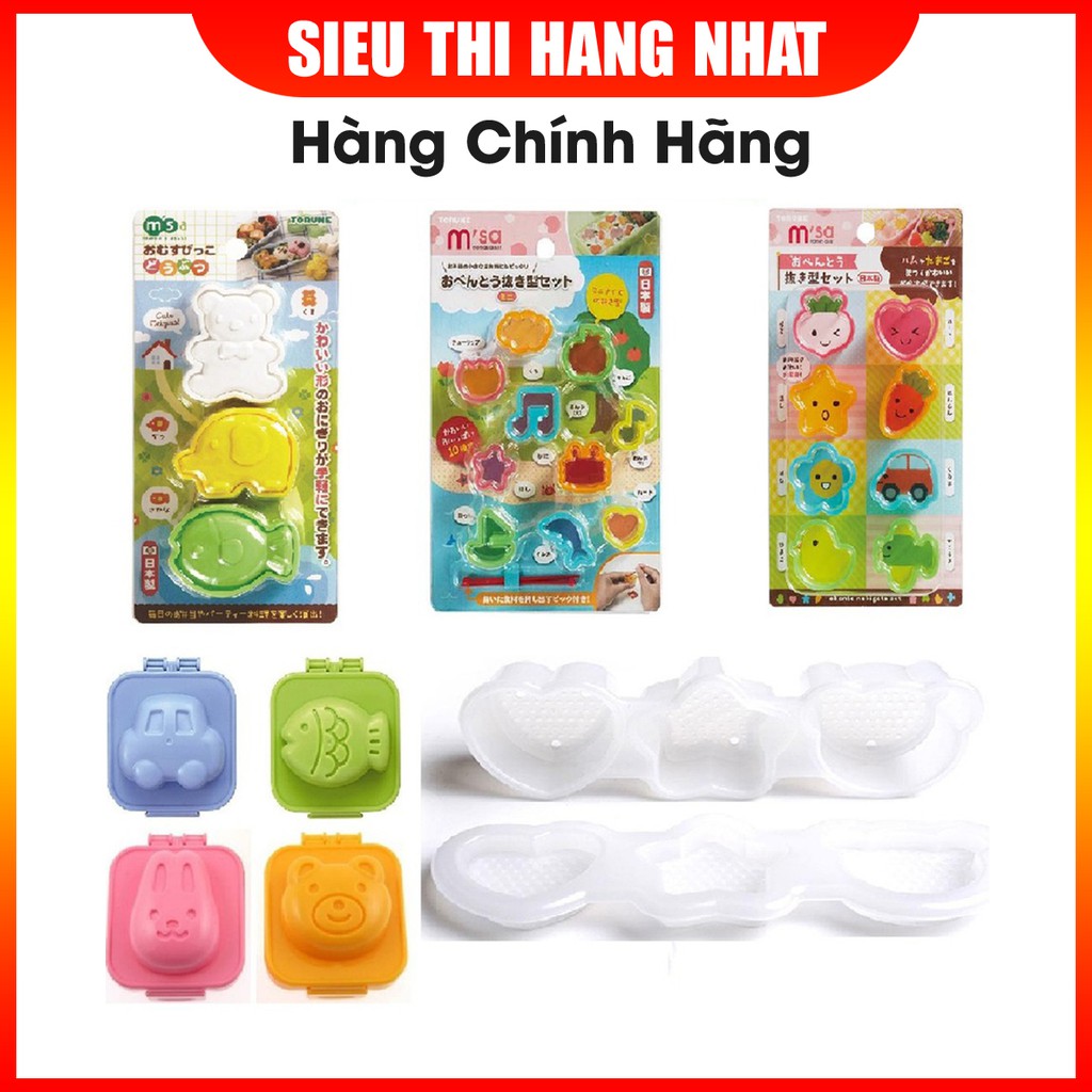 Khuôn tạo hình cơm, đồ ăn cho bé Hàng Nhật