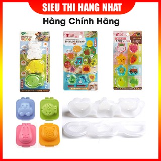 Khuôn tạo hình cơm, đồ ăn cho bé Hàng Nhật