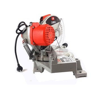 Máy cắt nhôm OSAKA lưỡi 255