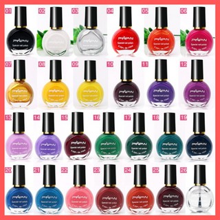Sơn Móng Nhanh Khô PINPAI Loại 10ml - T111