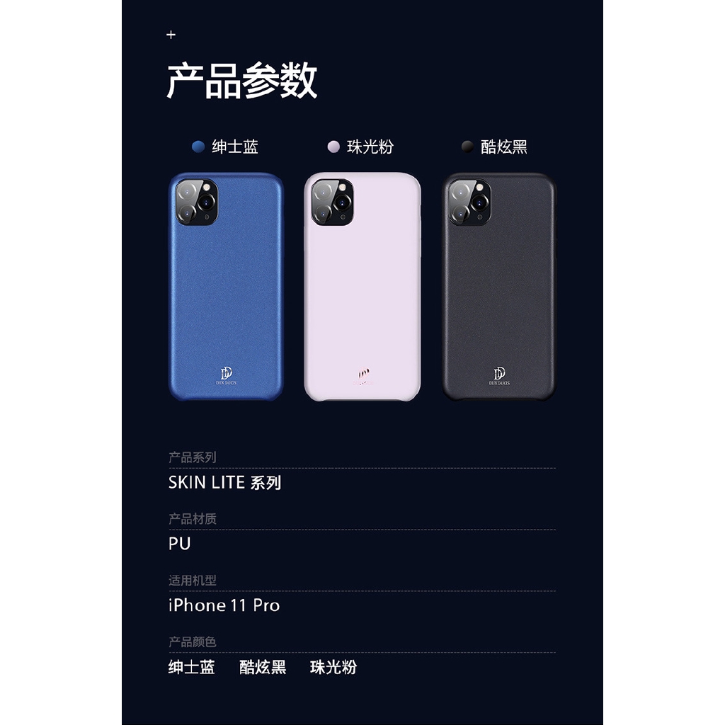 Ốp Điện Thoại Da Thời Trang Cho Iphone 11 / 11 Pro Max | BigBuy360 - bigbuy360.vn
