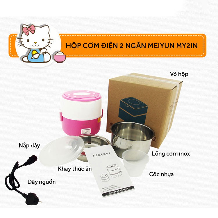 Hộp cơm cắm điện hâm nóng thức ăn 2 ngăn Meiyun My2in Hồng