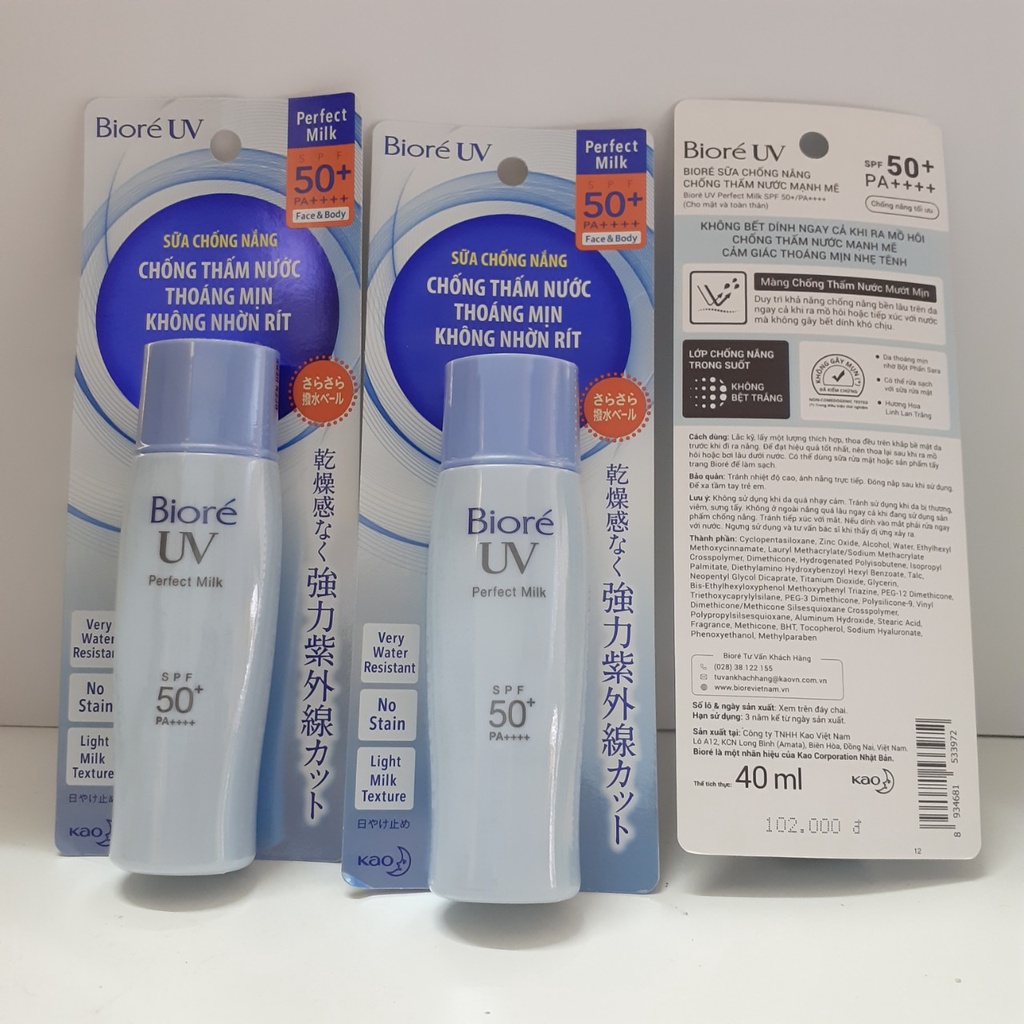 Chống nắng xanh dành cho đi biển hoặc các hoạt động ngoài trời Biore PA++++,SPF50, Chống nước cực cao, yên tâm vận động