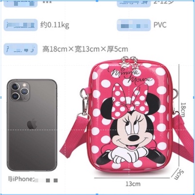 [Hàng mới về] Túi xách đeo chéo hình hộp Disney, Mickey Xinh xắn