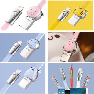 Dây cáp sạc Iphone/ IPad hình thú Cute( Hãng ROCK)