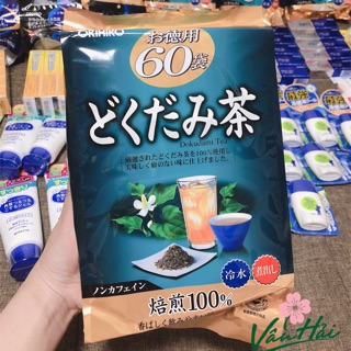 Trà diếp cá Dokudami 60 túi lọc