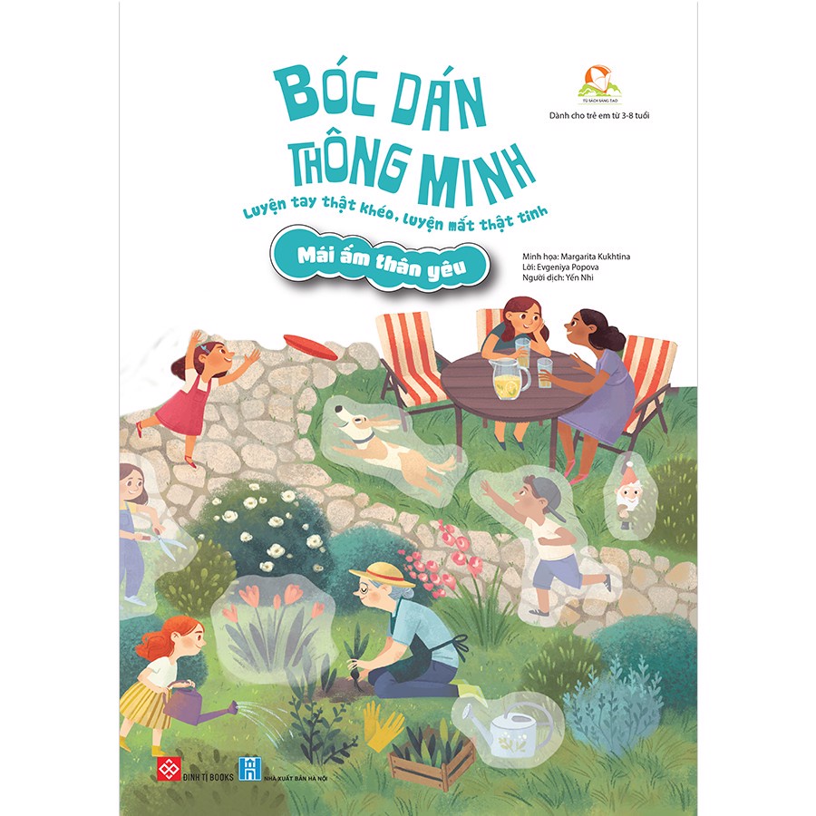 Sách Set Bóc dán thông minh - Luyện tay thật khéo, luyện mắt thật tinh (6 cuốn)