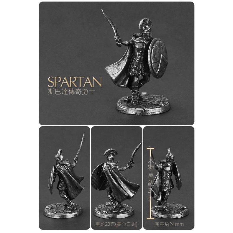 Mô Hình Đồ Chơi Chiến Binh Sparta Bằng Hợp Kim Làm Thủ Công Trang Trí Xe Hơi