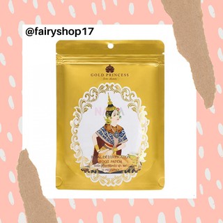 Gói 10 miếng dán thải độc chân Chùa Vàng Gold Princess