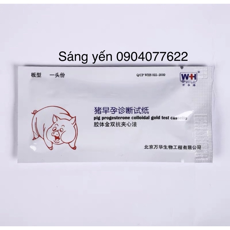 QUE THỬ THAI CHO HEO -QUE THỬ THAI CHO LỢN ĐỘ CHÍNH XÁC CAO 95%