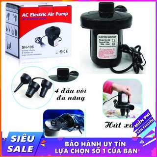 Bơm điện 2 chiều thổi, hút chân không chuyên dụng để bơm phao bơi, ghế, nệm hơi, tiện lợi nhanh chóng