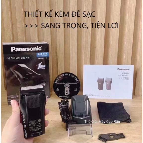 [Mã 44FMCGSALE giảm 8% đơn 500K] Máy Cạo Râu Panasonic Cao Cấp WET/DRY ES RC30 ( Sạc Điện ) - Nhập khẩu chính hãng