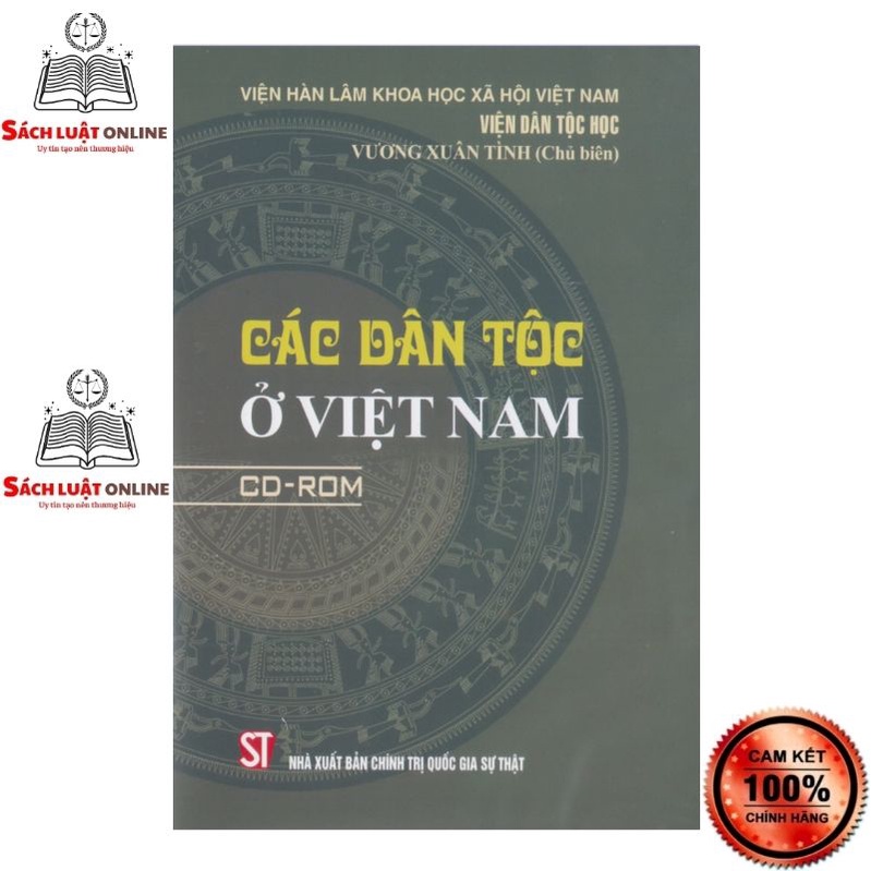 Đĩa CD – ROM Các dân tộc ở Việt Nam