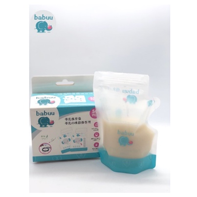 Hộp 50 Túi Trữ Sữa Có Vòi 250ml Babuu Nhật Bản