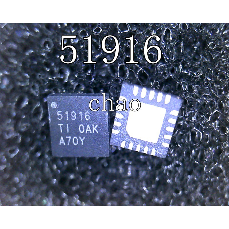 TPS51916RUKR TPS51916 51916 ic nguồn trên mainboard