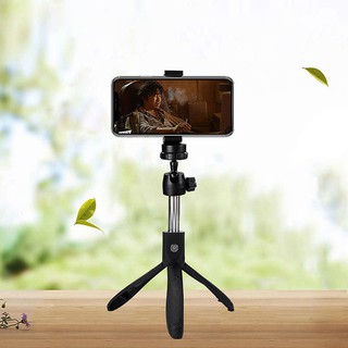 Gậy tự sướng bluetooth k05