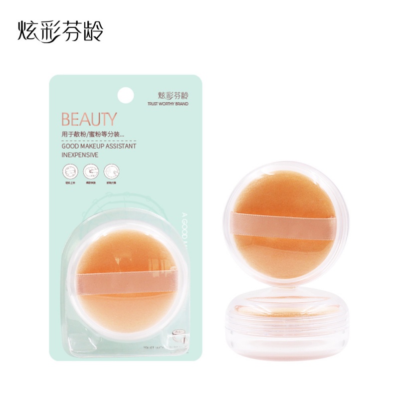 [Hàng mới về] Hộp phấn phủ dạng bột và bông phấn tròn đa năng