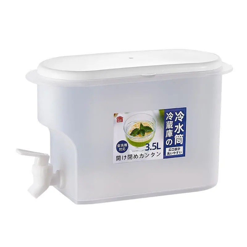 [Mã WCP061 giảm 30% đơn 40.000Đ] BÌNH NƯỚC CÓ VÒI 3.5L CHUYÊN ĐỂ TỦ LẠNH TIỆN LỢI