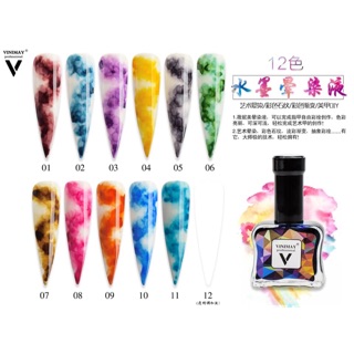 Loang cồn vinimay set 12 chai đẹp