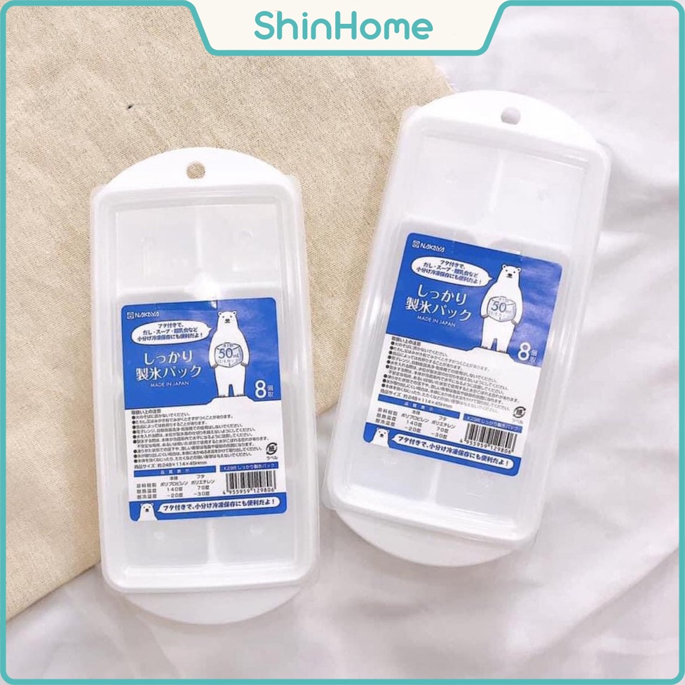 Khay trữ đông nắp dẻo cho bé ăn dặm Nakaya 50ml