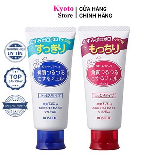 Tẩy da chết rosette gel 120g nhật bản