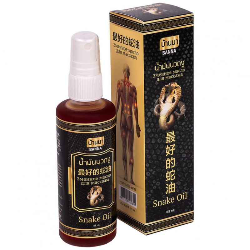 DẦU XỊT XOA BÓP CƠ XƯƠNG KHỚP PLACE SNAKE OIL 50ML THÁI LAN CHÍNH HÃNG - 9064