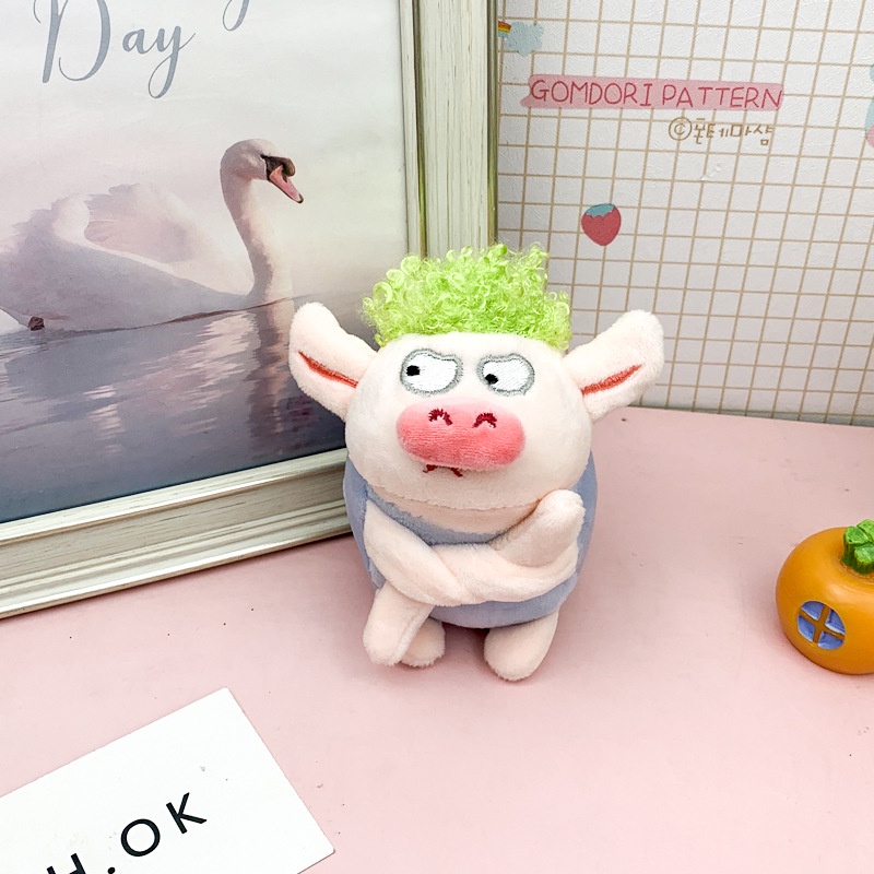 Móc Khóa Hình Heo Nhồi Bông Dễ Thương