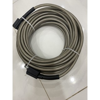 Dây nối máy rửa xe 20m