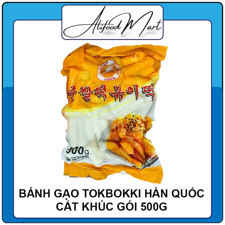 Bánh Gạo Cắt Khúc Truyền Thống Hàn Quốc Gói Vàng