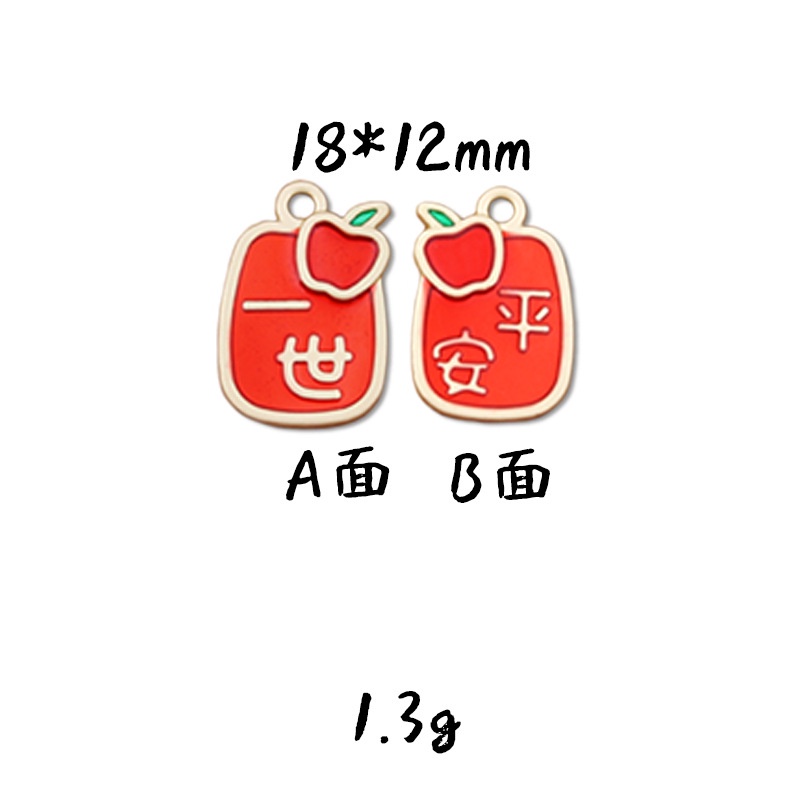 Bộ 10 mặt dây chuyền thủ công diy