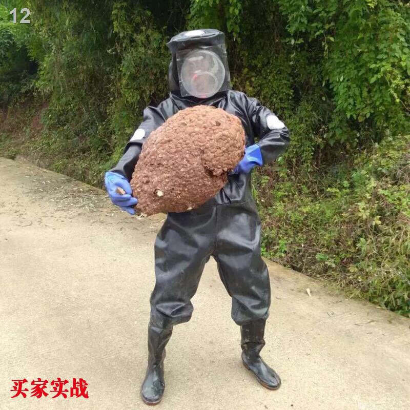 Bộ đồ bắt ong, dày áo liền quần có quạt, chất da cực bền dày dặn