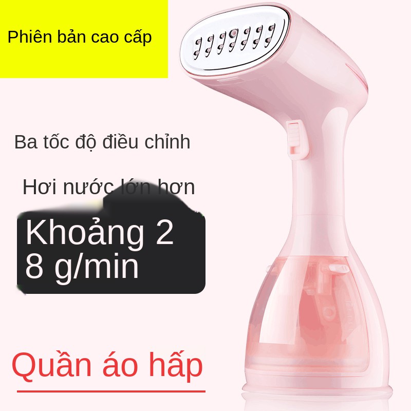 ✺Máy ủi quần áo cầm tay kiểu mới Bàn điện gia dụng chải hơi nước mini
