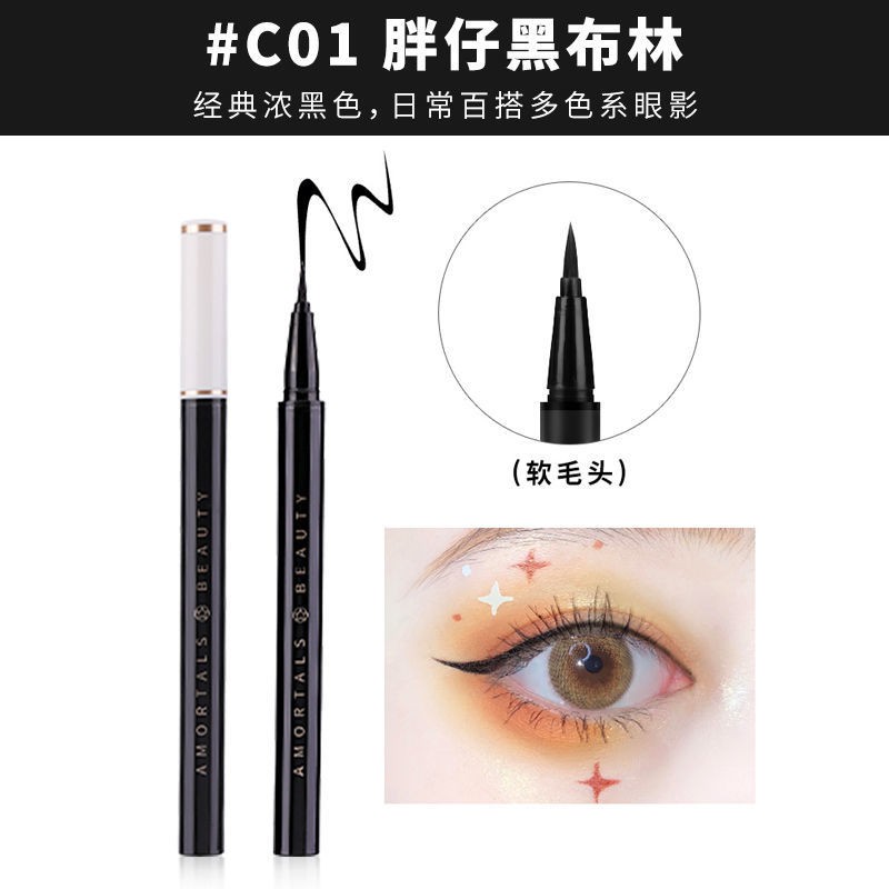 Bút kẻ mắt thân gỗ đầu mảnh 11.8 | BigBuy360 - bigbuy360.vn