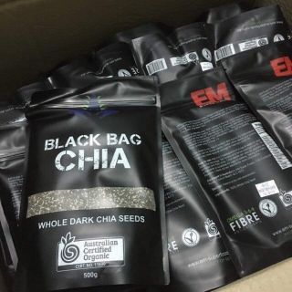 1 túi hạt chia đen 500g