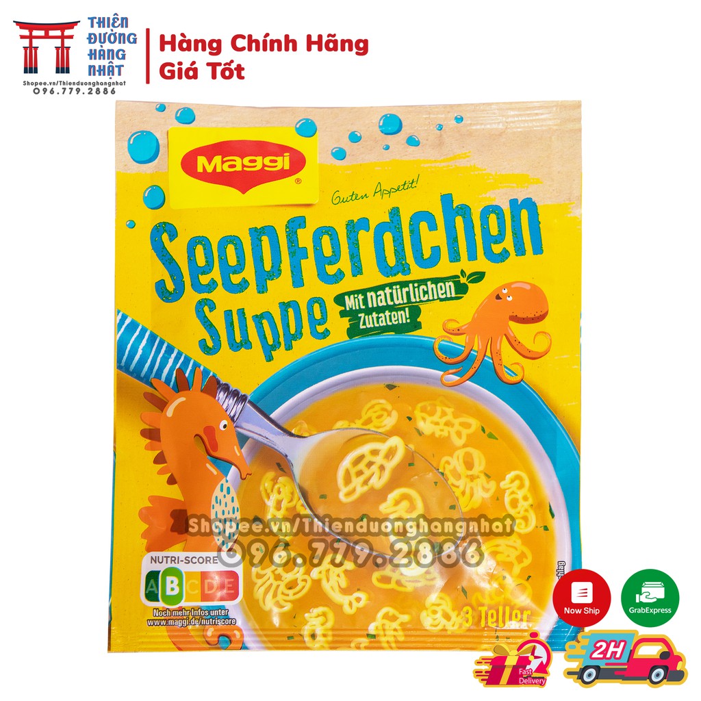 Nui mì ăn liền Maggi cho bé nội địa Đức [Date T7.2021]